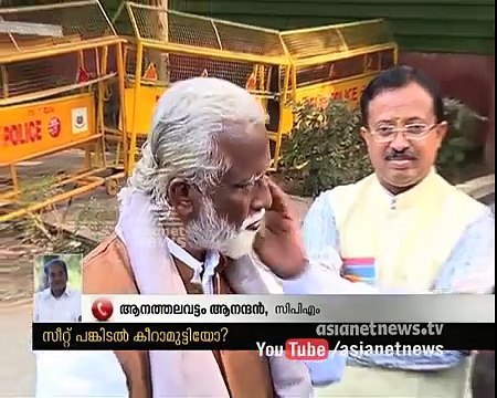 BJP Planning new political tactics with BDJS | Asianet News Hour 17 Jan 2016