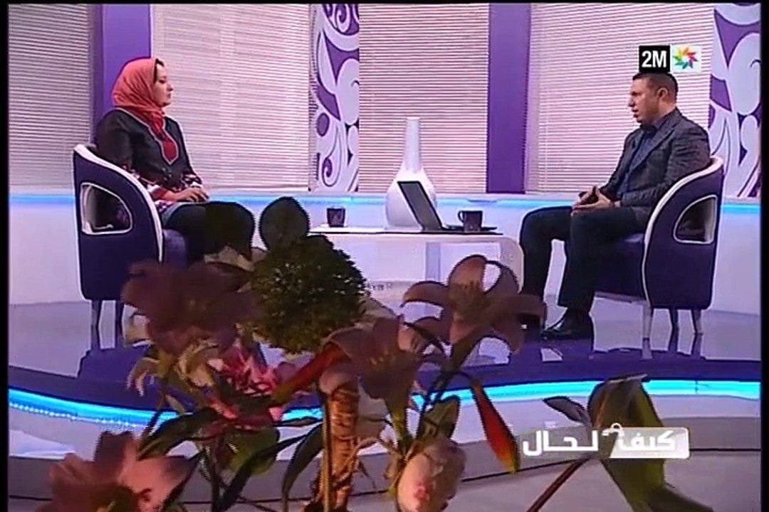 كيف الحال: الأربعاء 9 مارس