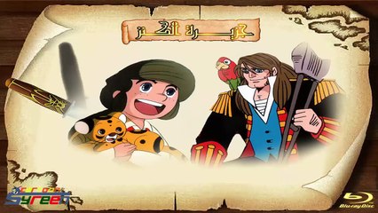 15 جزيرة الكنز