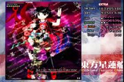 Touhou: Music Experiment - Final Fantasy Edition (1/?)