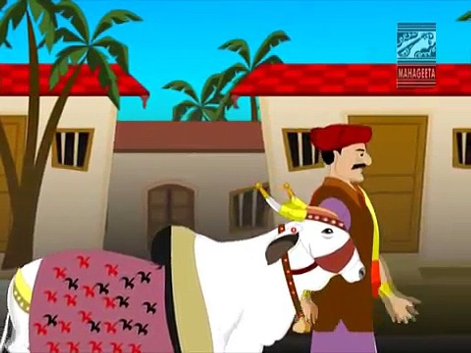 Kids Songs & Nursery Rhymes - Do Do Basavanna