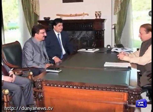 Mushtaq Minhas joins PML-N - Will he be the Next PM or President of Azad Kashmir?