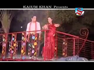 bangla hot song moon 205