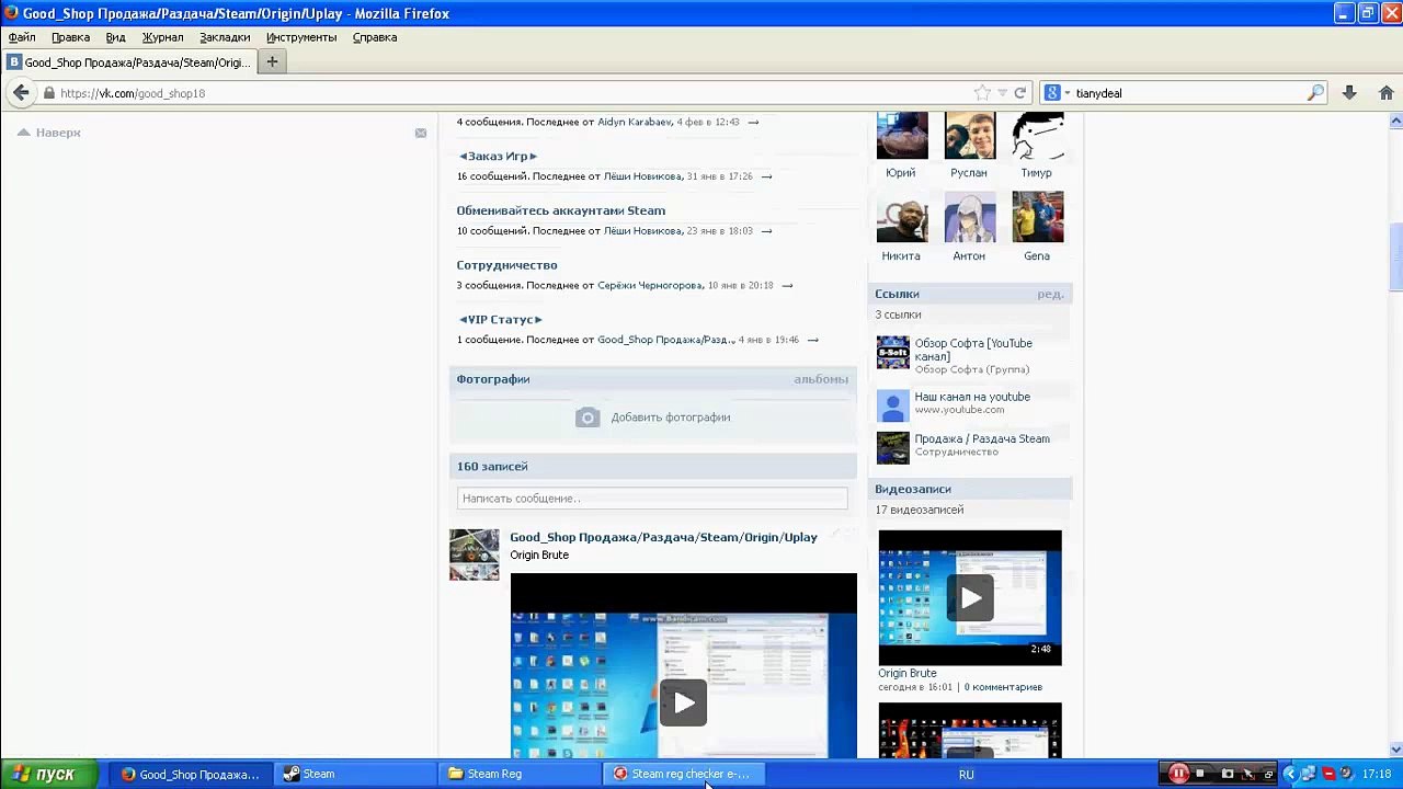 Steam Reg Checker - Video Dailymotion