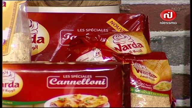 Nessma - 21-06-2015 16h49 01h30 (8853)