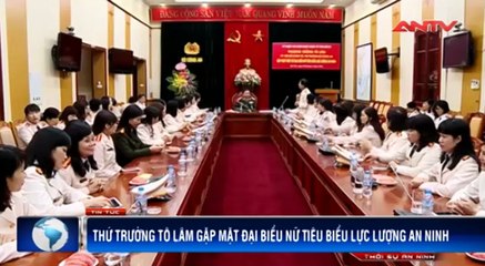 Thượng tướng Tô Lâm gặp mặt phụ nữ tiêu biểu lực lượng An ninh