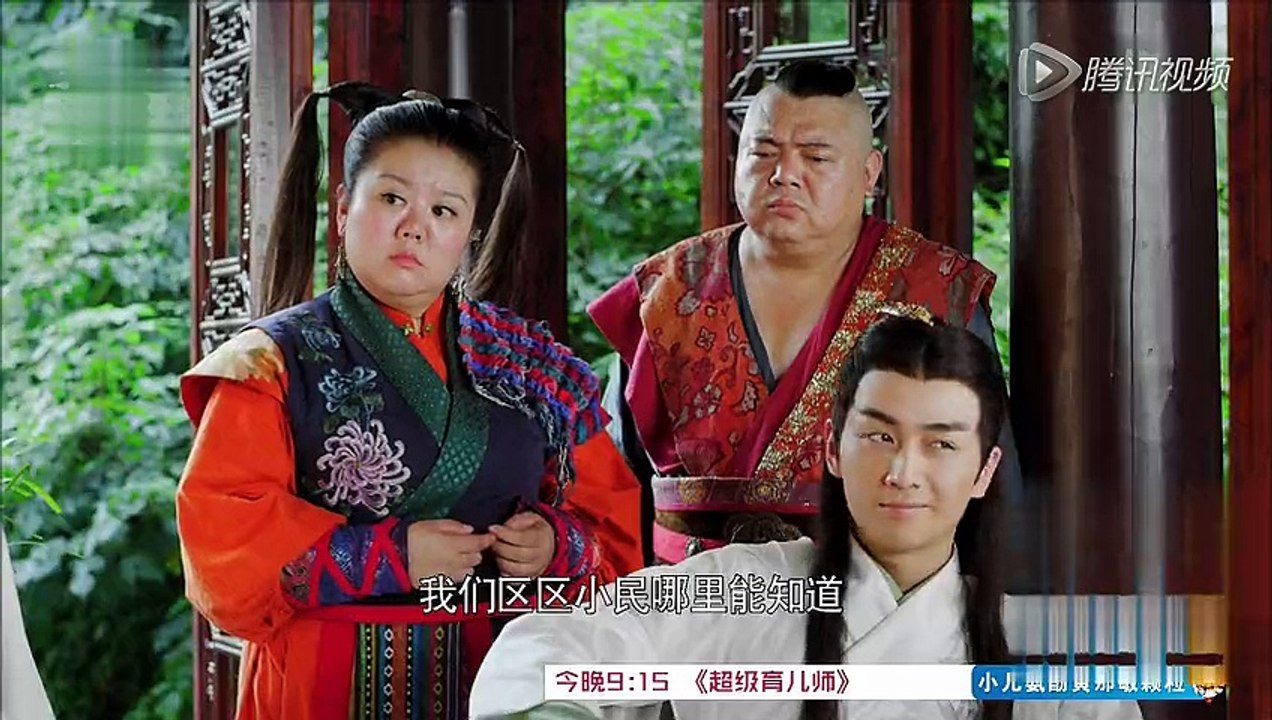 古装武侠剧《五鼠闹东京》43+44主演 陈晓 严屹宽 郑爽 张芷溪 梁冠华 刘德凯