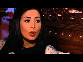 مسلسل شاميات تو الحلقة 5 الخامسة  | Shamiat two HD