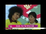 [Y-STAR] Cho Kabkyung lost her father (조갑경, 지난 7일 부친상 당해)