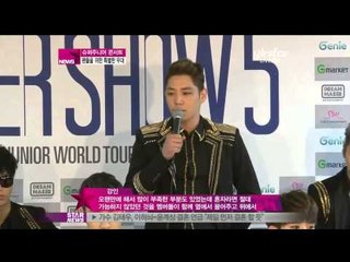 [Y-STAR] Super Junior concert (슈퍼주니어 콘서트 현장 공개)
