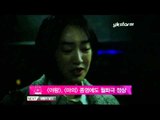 [Y-STAR] 'Yawang' is still No.1 in ratings (야왕, 시청률 소폭 하락 불구 월화극 정상)