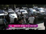 [Y-STAR] Kim Mihwa quits her radio program ('표절 논란' 김미화, 라디오 자진 하차)