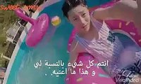 اغنية كورية عن الصداقة (ادمان) مترجمة عربي
