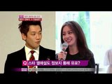 [Y-STAR] Veracity of the entertainment business gossip.(연예계 증권가 정보지의 진실성)