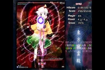 Touhou SA Extra: Subterranean Rose Spellcard Capture