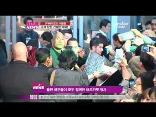 [Y-STAR]Lee Byungheon interview about G.I.Joe2(지아이조2 이병헌, 관객향한간절한부탁)