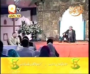 Very touching and a masterpiece of Anwar Masood