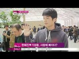[Y-STAR] Lots of weddings in spring (4월의 봄, 연예계 '열애&결혼' 소식 봇물)