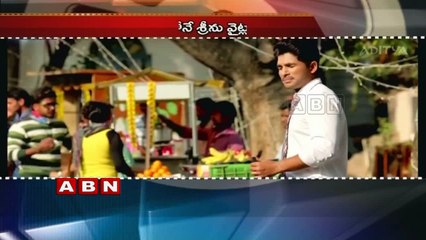 Srinu Vaitla to direct another Mega Hero  (10-03-2016)