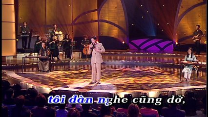 Karaoke Cô hàng xóm