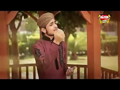Naat Ya Rasool Allah Ya Habib Allah|| Farhan Ali Qadri Naat || Naat Collection 2016
