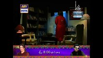 Dusri Biwi Episode 15 Full On Ary Digital 9 March 2015 - Full HD Drama -