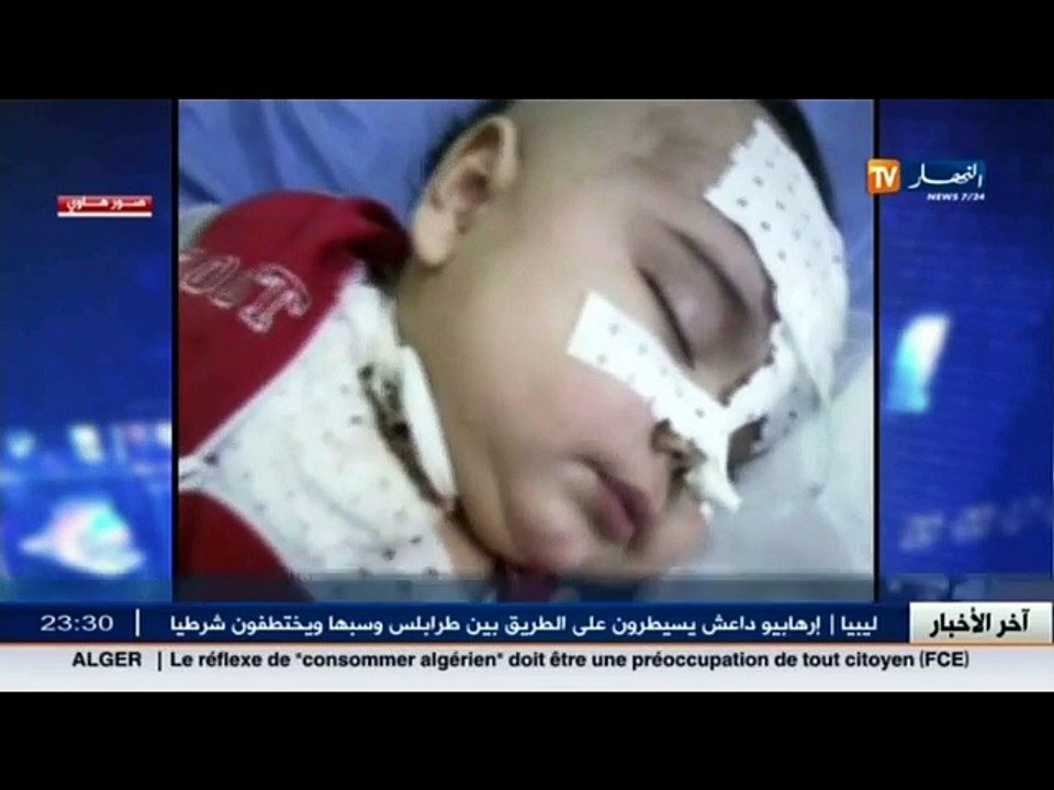 آخر أخبار الجزائر العميقة في الموجز المحلي ليوم...