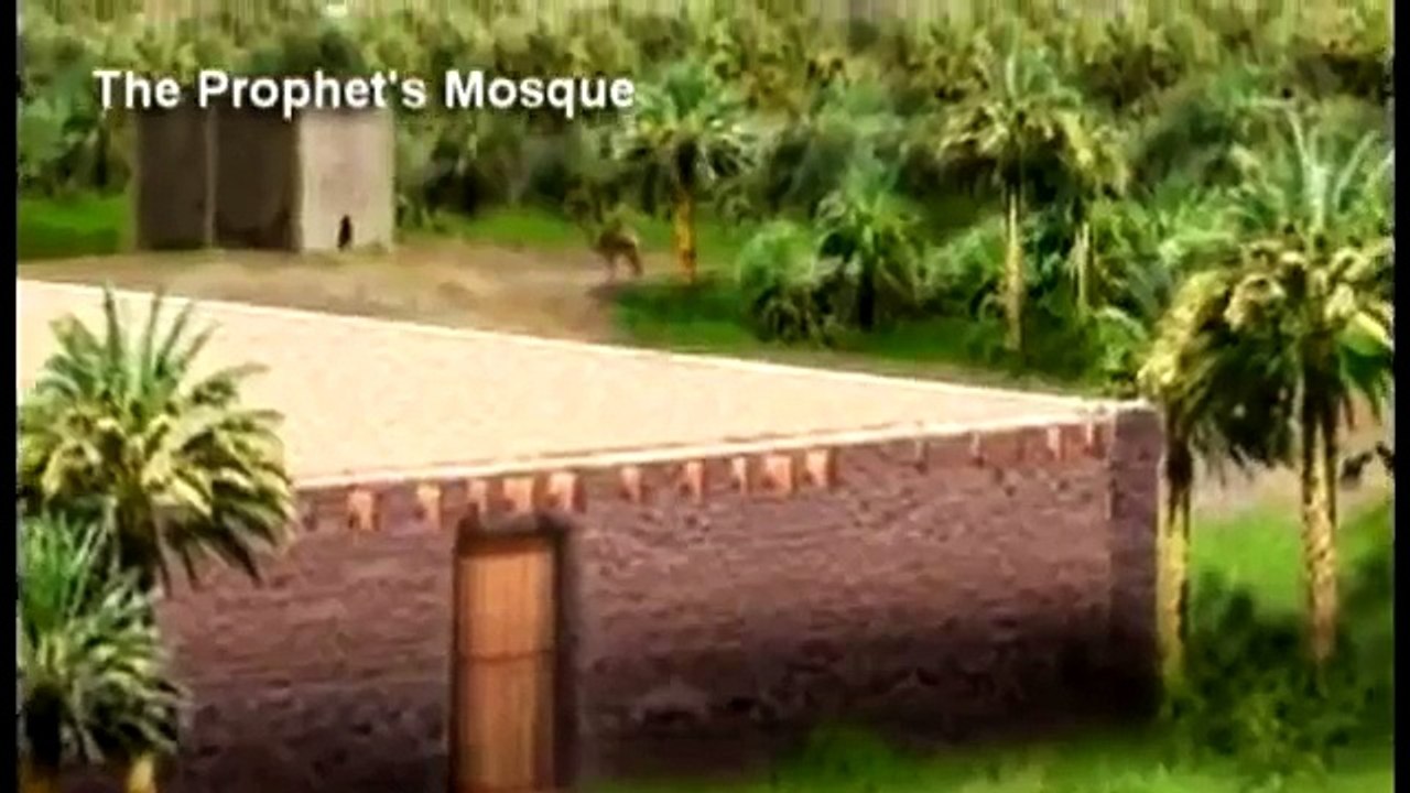 ---The House of the Holy Prophet Muhammad (PBUH)