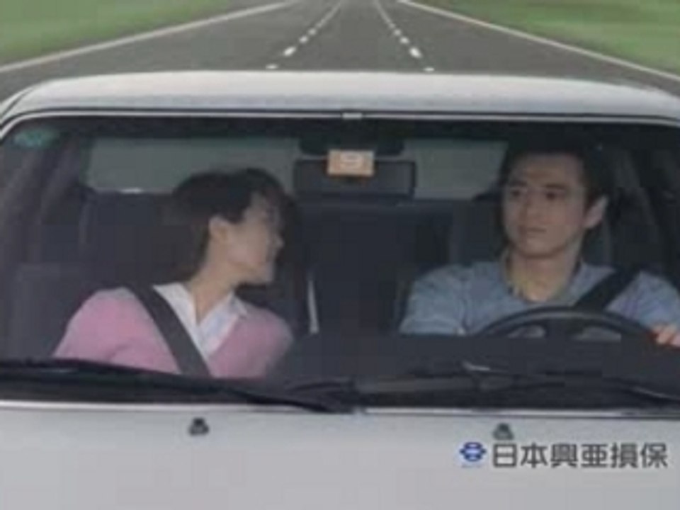 クルマックス　CM 1 興亜損保