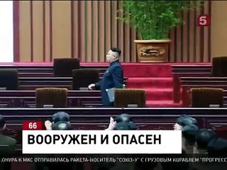 Descargar video: Шок Ким Чен Ын собственноручно сжег из огнемета министра