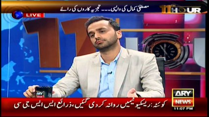 After MQM, JI has never won even 4 seats: Nasir Laghari