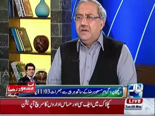 Who Bought House For Mustafa Kamal In Karachi..Arif Nizami Shocking Revelation