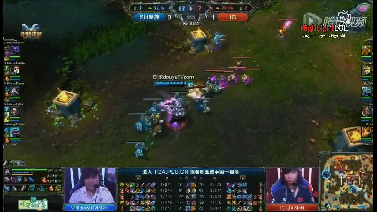 Highlight SH Uzi Vayne Pentakill