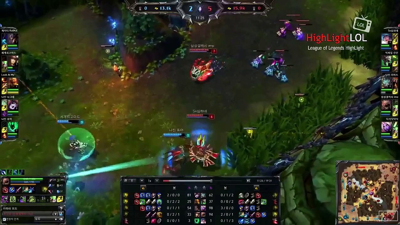 Highlight SSG Imp Kog'maw ft Sona Triple Kill