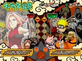 Sakura vs sasori