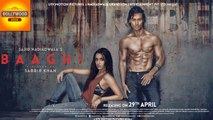 'Baaghi' OFFICIAL Poster Out | Tiger Shroff, Shraddha Kapoor | Bollywood Asia