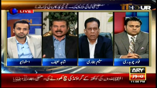 In other countries when political parties are accused of being traitors they can't operate. Here, they become more popular: Shahid Latif