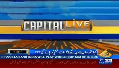 What Anchor Said When A Brave Man Takes Side Of Mustafa Kamal In 90