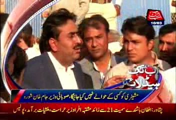 AbbTakk Headlines - 08 AM - 10 March 2016