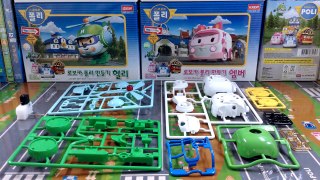 Making Helly - Stop motion animation  Robocar POLI Special