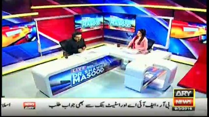 Mustafa Kamal's party is also present in London: Shahid Masood makes sensational revelation