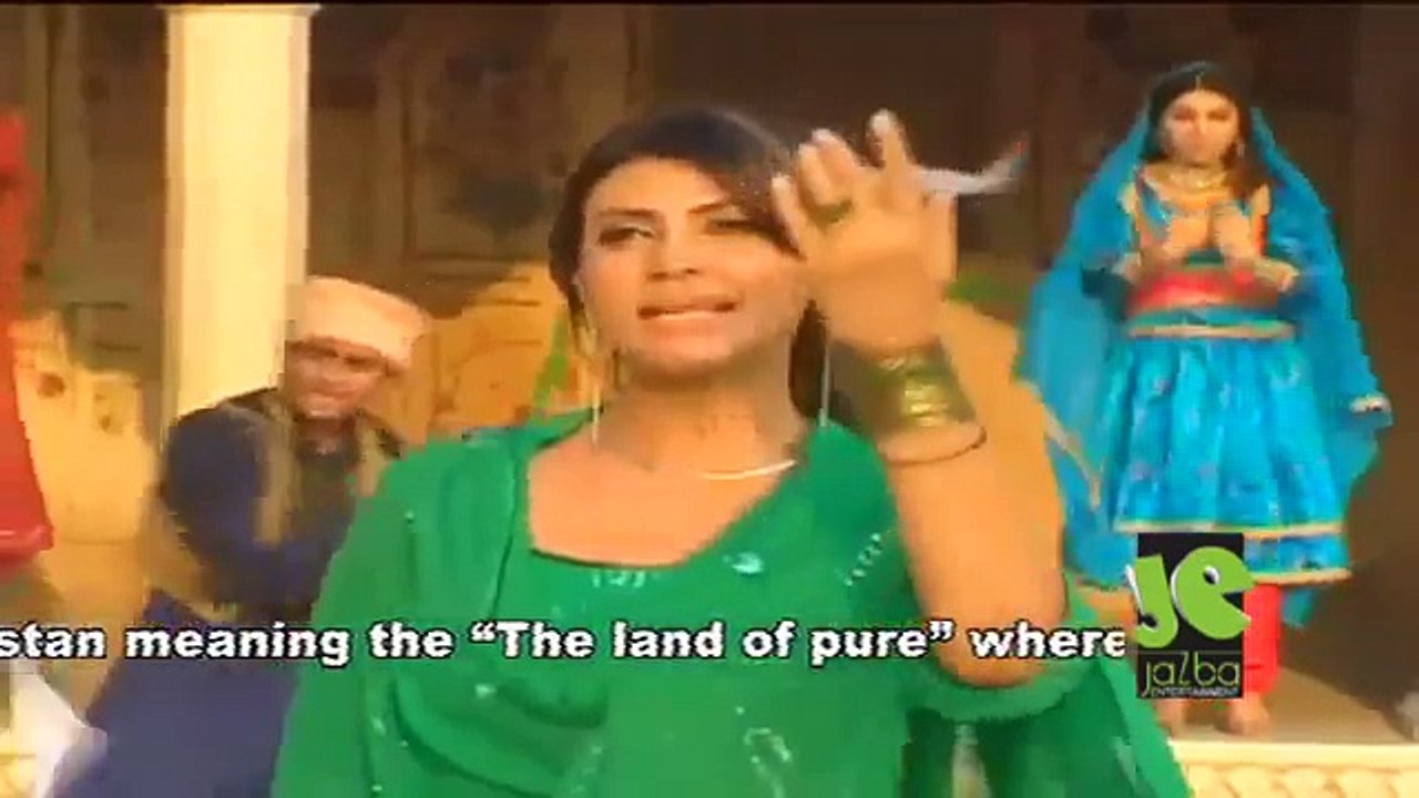 Aye Mere Watan Tez Qadam Ho by Shafqat Amanat & Fareeha Pervez - Downloaded from youpak.com