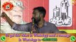 P05 Dhuruvan Selvamani - March 2016 - Speech at Election Campaign at Avadi Constituency