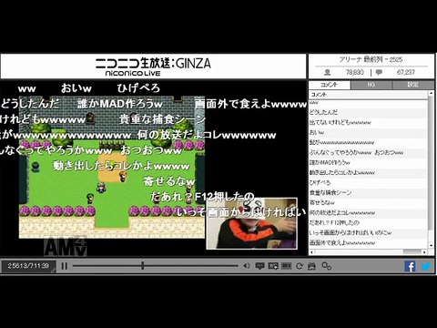 [3D novel bell] Shiro-kuro Saga walkthrough by Ii-otonatachi and all of you part6 - 【３Ｄ小説 bell】いい大人達とお前らの『シロクロサーガ』攻略 part6