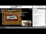 [3D novel bell] Shiro-kuro Saga walkthrough by Ii-otonatachi and all of you part7 - 【３Ｄ小説 bell】いい大人達とお前らの『シロクロサーガ』攻略 part7
