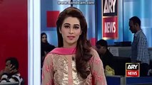 Ary News Headlines 24 December 2015, Weather report Update