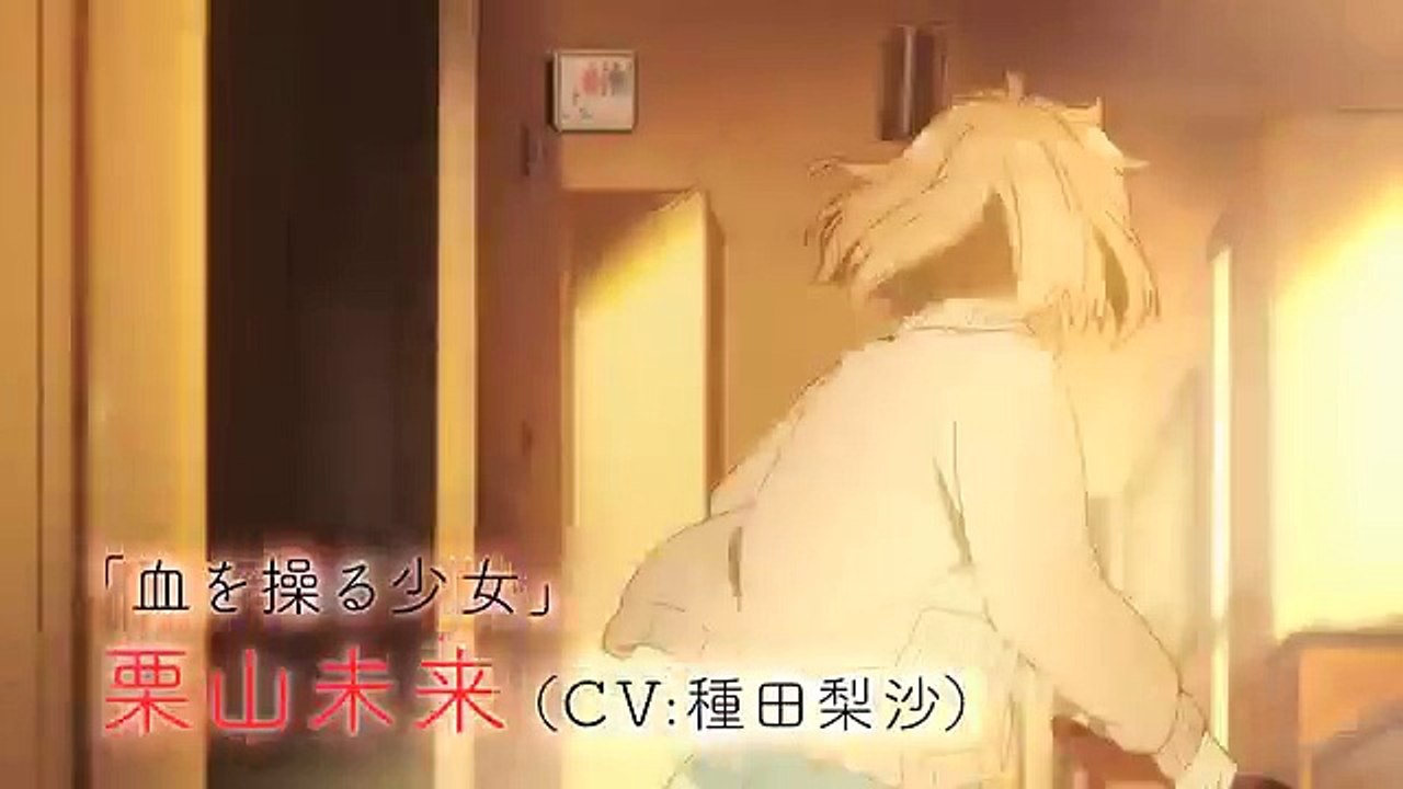 TVアニメ『境界の彼方』Kyoukai no Kanata PV1