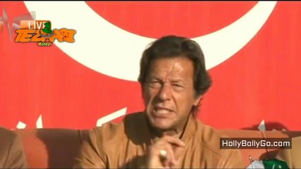 tazabi totay imran khan new