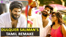 Dulquer Salman's 