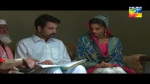 Diyar E Dil Episode 3 Full HUM TV Drama Mar 31, 2015